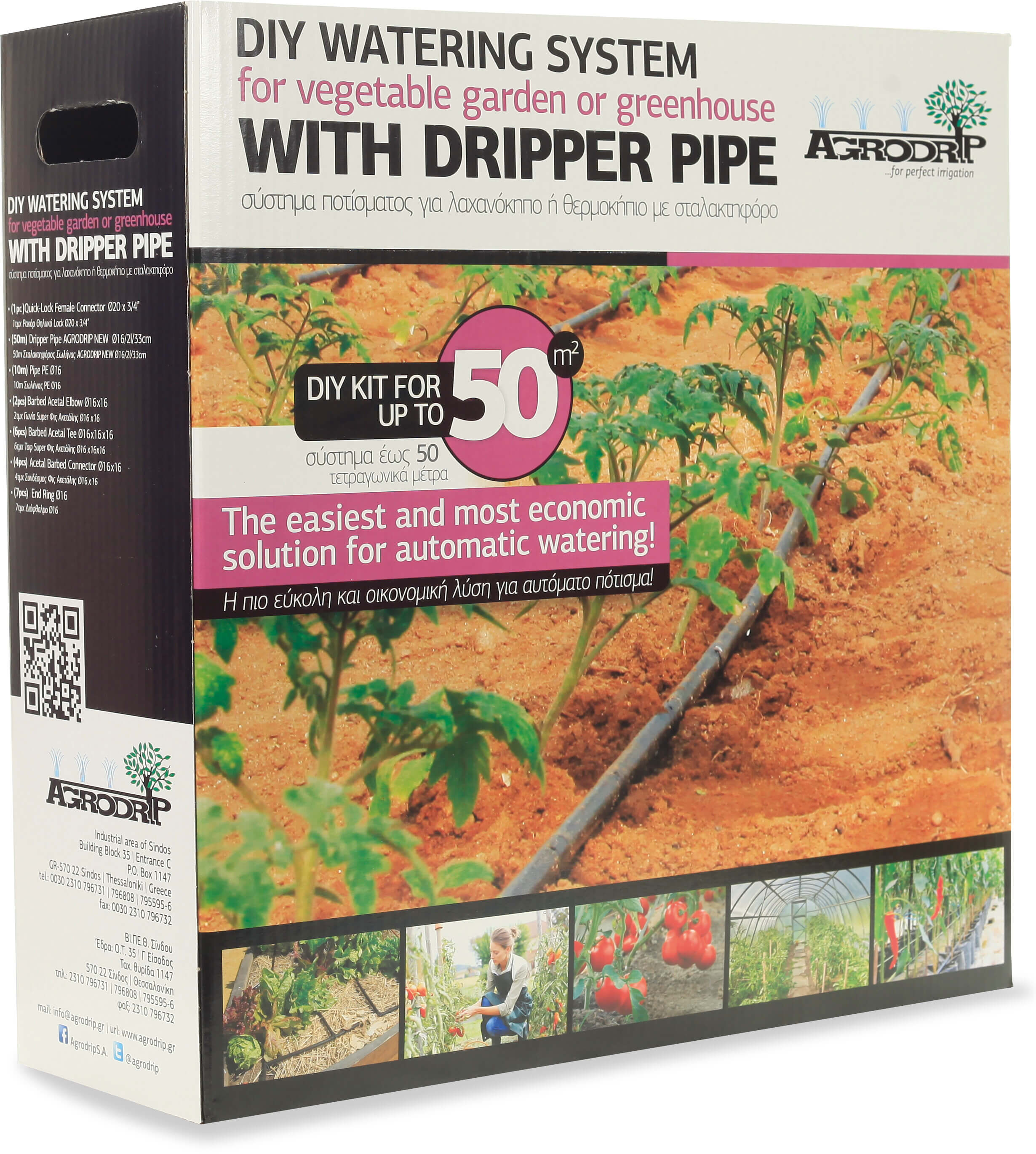 Agrodrip DIY vandingssystem til grøntsagshave eller drivhus op til 50m2 med rør med dryphoveder