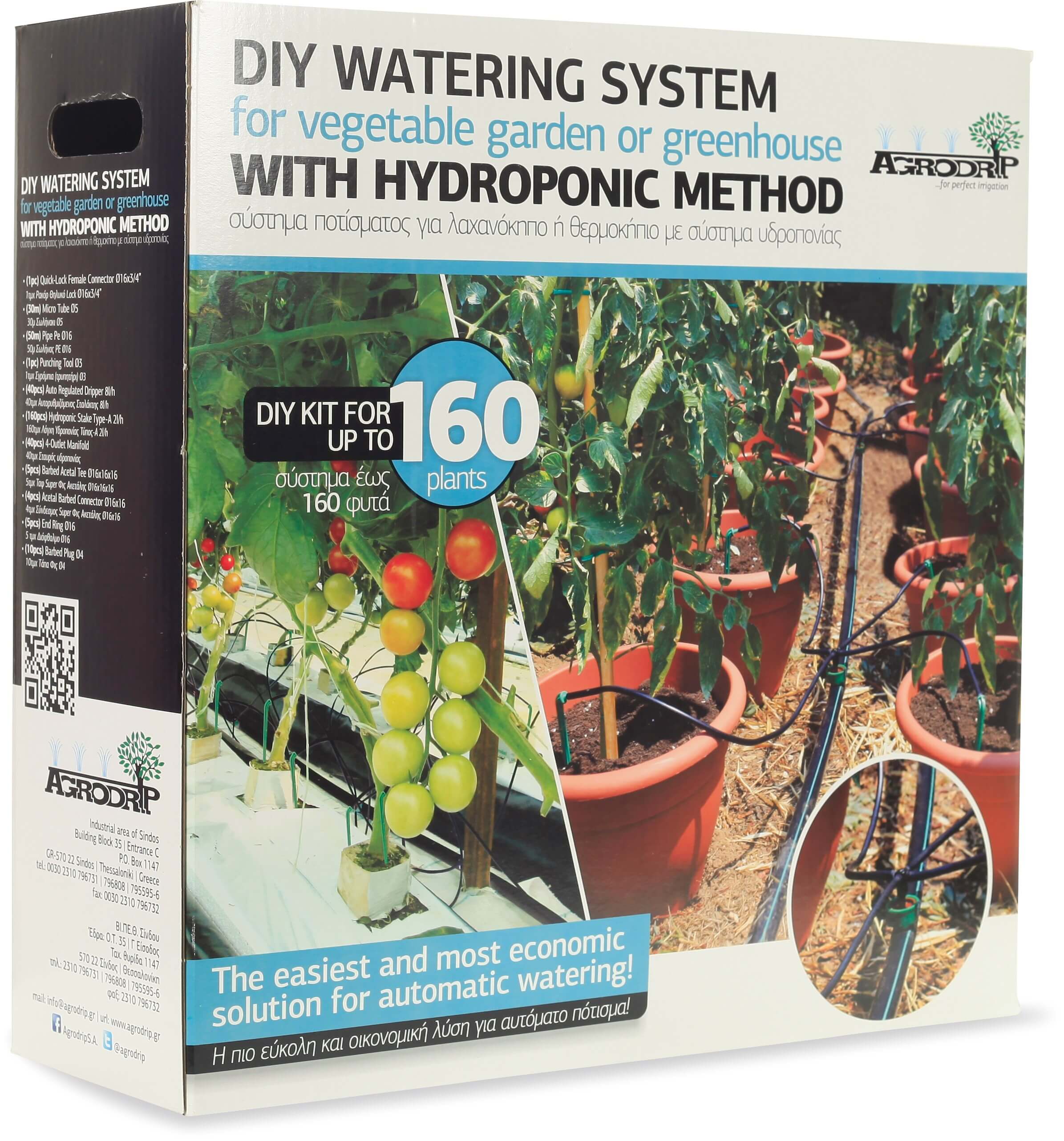 Agrodrip Gör-det-själv-bevattningssystem för grönsaksland eller växthus med upp till 160 plantor, med hydroponisk metod