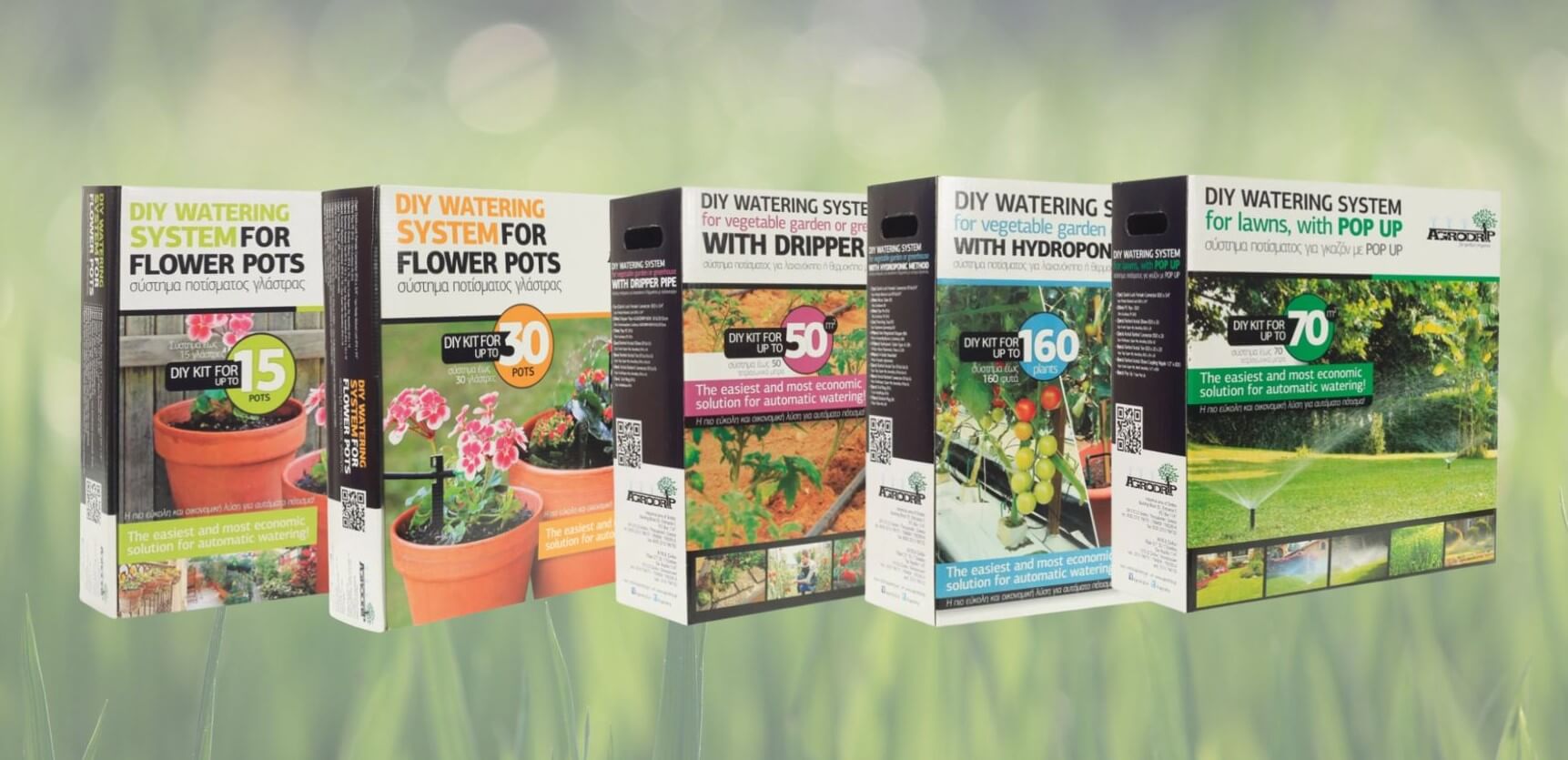 Découvrez les kits d'irrigation de jardin de Bosta